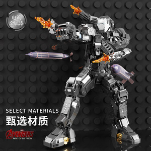 Tidal Current Block Avengers Iron Man War Machine MK1 800+ pièces Blocs de construction Figurine d'action Jouet pour garçons de 8 à 13 ans - Product Image 3