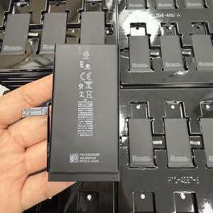 <span class=keywords><strong>Batteria</strong></span> Diagnostica per <span class=keywords><strong>iPhone</strong></span> iOS 18 12 Pro 12mini 12pm 13mini 13 13pro 13promax 14 Pro 14 Promax, 100% Salute, Nuova Versione Migliorata - Product Image 5