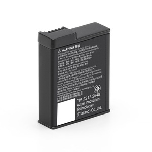Batería Osmo Action Extreme Plus de 34 g y <span class=keywords><strong>1770</strong></span> mAh para Cámara Osmo Action 6/5 <span class=keywords><strong>Pro</strong></span>/4/3, Accesorio - Product Image 2