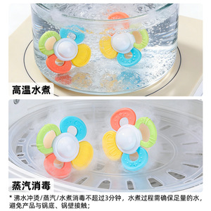 Anneau de dentition rotatif en forme de fleur pour bébé, hochet à mâcher en silicone de qualité alimentaire, jouet de dentition pour nourrissons de 0 à 24 mois - Product Image 4