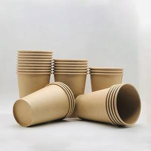 Tazas de café turcas modernas Vasos de papel desechables <span class=keywords><strong>para</strong></span> servicio de comida <span class=keywords><strong>para</strong></span> llevar Mini diseño lindo <span class=keywords><strong>para</strong></span> vender café - Product Image 1