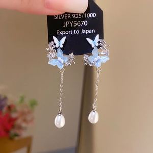 Korean <b>Blue</b> Crystal Zircon Flower Pendant <b>Earrings</b> for Women Simple Imitation Pearl Metal C-Shaped <b>Earrings</b> Fashion Date Jewelry - Product Image 6