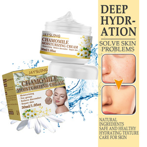 Crema Hidratante y Nutritiva Blanqueadora de Manzanilla Orgánica de Marca Privada al por Mayor <span class=keywords><strong>para</strong></span> Todo Tipo de <span class=keywords><strong>Piel</strong></span> - Product Image 3