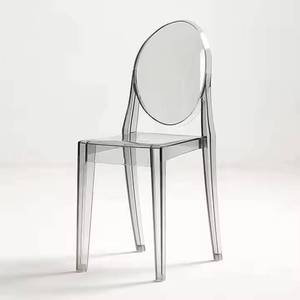 Chaises de salle à manger d'hôtel en polypropylène acrylique transparent de style nordique minimaliste, finition antique, 53x48x76cm, pour mariages et réceptions - Product Image 1