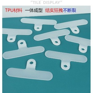 Прозрачная пластиковая Силиконовая накладка из ТПУ для телефона - Product Image 2