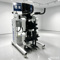 Exosquelette robotique d'assistance à la marche |   Robot de soutien du bas du corps |   Entraînement à la marche médicalisée |   Fibre de carbone légère