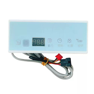 แผงรับสัญญาณเครื่องปรับอากาศมีเดีย รุ่น KJR-02A สำหรับเครื่องปรับอากาศแบบฝังฝ้าเพดาน อะไหล่รีโมทคอนโทรล - Product Image 4