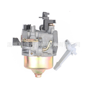 Carburador para motor 168F 170F GX160 GX200, pieza de repuesto para motocicleta - Product Image 5