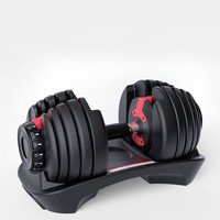 Vente en gros 24KG d'haltères réglables, ensemble d'haltères réglables, haltères d'entraînement de poids