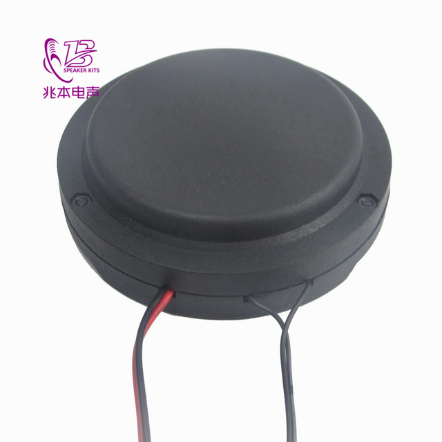 97mm Low-frequency Resonance Massage Therapy Vibration Transducer, Mattress Vibration Speaker, Body-sensing Music Oscillator