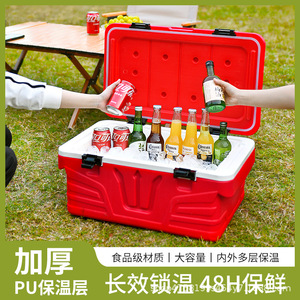 Caja Refrigeradora Aislada de 35L, Exterior de PP de Grado Alimenticio, Interior de Acero Inoxidable Grueso, Contenedor de Almacenamiento para Exteriores - Product Image 3