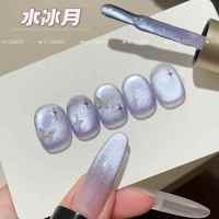UOMEEI – Nouveau Gel Ongles Effet Œil de Chat Rose, Lot de 7 Couleurs Non Toxiques, Idéal pour Salons de Manucure et DIY (LED)