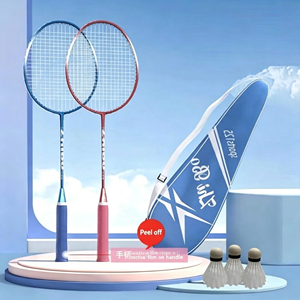 Raquette de badminton avec volants, ensemble de raquettes légères en fibre de carbone et graphite, raquette pré-cordée avec grip pour le jeu familial - Product Image 6