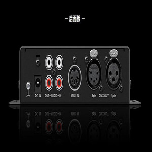 Convertisseur de contrôleur d'éclairage vidéo Roland VC-1-DMX pour la diffusion en direct et le contrôle de l'éclairage ambiant - Product Image 4