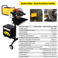 Aomai double fonction disque de frein rectifieuse automobile frein tour automobile aligneur de disques coupe meulage frein tour