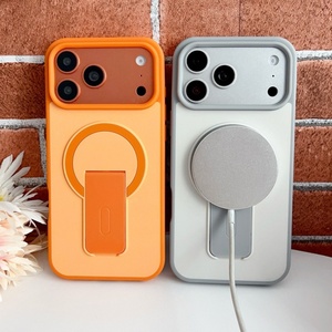 Étui de téléphone magnétique antichoc Senyork simple et discret avec support de charge pour iPhone 11 12 13 14 15 16 17 Pro Max - Product Image 1