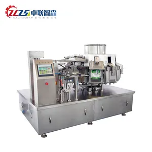 Automatic Volumetric Cup Vertical Packing Back Sealing Bag Packaging Machine