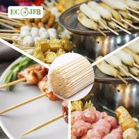 Brochettes de barbecue jetables en bambou naturel de 10 pouces, écologiques, avec emballage personnalisé et marque privée OEM