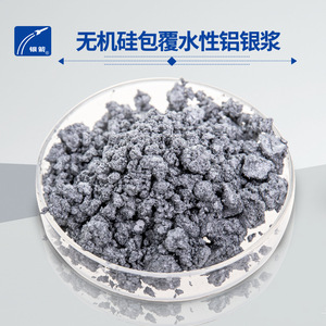 Silver Arrow Water Based <b>Ink</b> Aluminum Silver Paste For <b>Printing</b> 33 Years Brand Direct Supply - Product Image 4