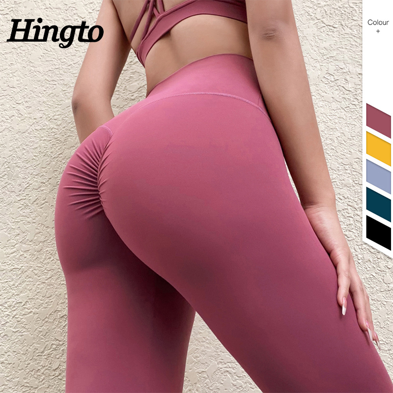 Женские эластичные спортивные штаны с высокой талией и эффектом пуш-ап