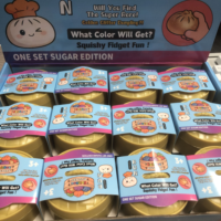 Jouet Squishy en forme de Bao bao de 5,5 cm, scintillant, en maltose, couleur mystère, mignon, anti-stress, avec boîte de présentation