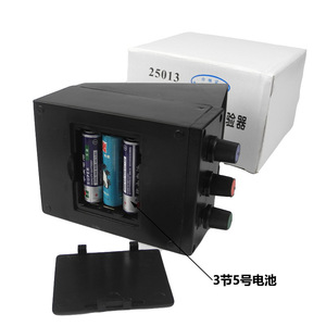Experimental apparatus for combining the three primary colors of light; demonstrator; three-color light source; <b>physical</b> optics - Product Image 5