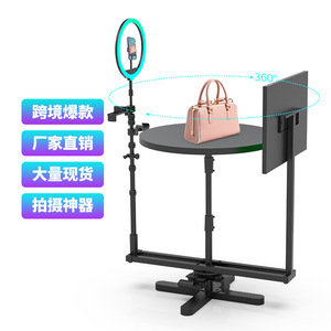 Kometuo Photography Turntable 360 Degree Rotating Platform For Product Photography With Ring Light Stand - Product Image 1