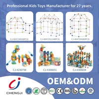 Tente pour enfants Chengji, jeu créatif éducatif précoce, jeu d'intérieur, bricolage, maison de jeu 3D, ensemble de construction de fort pour enfants