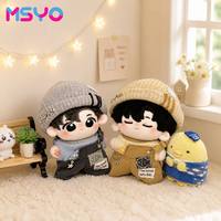 Set di Vestiti per Bambole in Cotone MSYO 10cm, Outfit Kawaii in Peluche con Cappello, Mini Abito Imbottito, Accessori Durevoli con Stampa a Trasferimento Termico