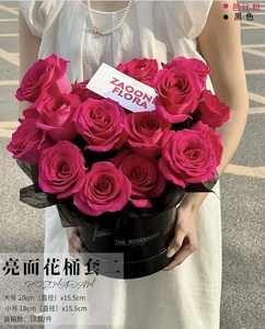 库存高品质亮面花桶套装<span class=keywords><strong>2</strong></span>圆花礼品盒圆形花盒礼品包装盒花束包装 - Product Image 4