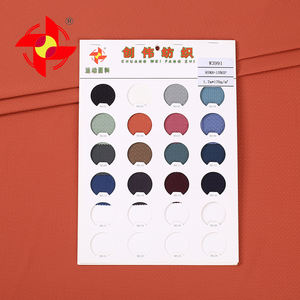 เสื้อยืดและของเล่น ผ้าเนื้อใหม่ แห้งเร็ว ผลิตภัณฑ์ผ้าแจ็คการ์ด ยืดได้ 4 ทิศทาง 85% ไนลอน 15% สแปนเด็กซ์ ทอแบบถัก น้ำหนัก 170 กรัม สำหรับยูนิโคล่ 40D 170 ซม. - Product Image 2