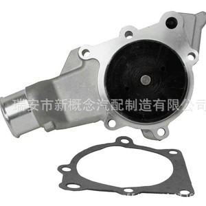 Bomba de agua Aw7164 18-1605 1204340 para Grand Cherokee Wrangler 99-06, nueva pieza de repuesto - Product Image 2