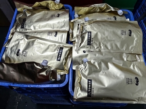 TN2030 compatibile con 2225 420 e 1000 <span class=keywords><strong>per</strong></span> HL-2220 fratello 2250 5370 2740 8870 8510 stampante 2500g - Product Image 3