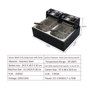 <span class=keywords><strong>Friteuse</strong></span> commerciale d'occasion en acier inoxydable, électrique, automatique, capacité de 3 à 5 <span class=keywords><strong>personnes</strong></span> pour barbecues - Product Image 5