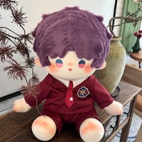 Peluche personnalisable en fourrure de lapin de 40 cm, super douce, sur le thème de l'amour et de l'espace profond, jouet en peluche OEM/ODM