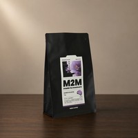 Sachet de café personnalisé imprimé, refermable avec fermeture éclair, thermoscellable, de qualité alimentaire, haute barrière, pour grains de café