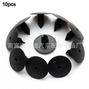 Clip de fixation de toit de voiture, clip barbelé, rivet en nylon OE7703077435 pour Renault Clio MK2 Scenic Megan - Product Image 1