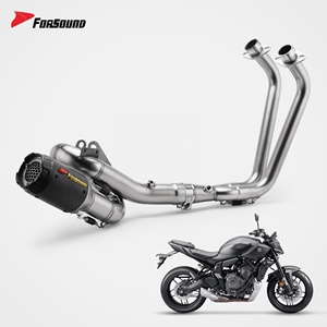 <span class=keywords><strong>Prix</strong></span> de gros usine Forsound - Système d'échappement complet en fibre de carbone Intact-GPs Shorty Muffler pour <span class=keywords><strong>Yamaha</strong></span> MT07 2014-2026 - Product Image 6
