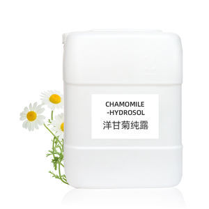 Spray naturel végétal pour le visage et le corps <span class=keywords><strong>Hydrolat</strong></span> d'eau de rose bio <span class=keywords><strong>Hydrolat</strong></span> De <span class=keywords><strong>Camomille</strong></span> Sauge sclarée <span class=keywords><strong>Camomille</strong></span> Hamamélis Hydrosols - Product Image 2