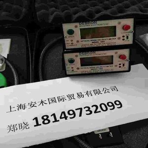 เครื่องวัดความเร็วแบบออปติคอล Debron รุ่น OVM1052 สำหรับการวัดความเร็ว - Product Image 1