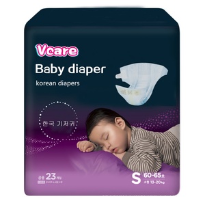 Best Selling XXL Baby Diapers Breathable Soft Disposable Non Woven Fabric 3D Leak Prevention <b>Magic</b> <b>Tapes</b> Dry Surface Absorption - Product Image 6