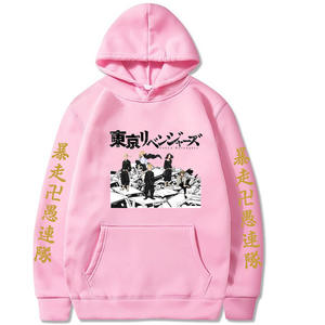 Sudadera con capucha para adultos y niños, Anime japonés con estampado <span class=keywords><strong>de</strong></span> prenda deportiva, venta al por mayor, en oferta - Product Image 6