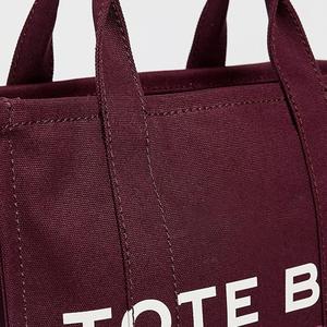 Sac fourre-tout portable en toile de coton écologique pour femme, taille moyenne, broderie personnalisée, fermeture éclair, idéal pour les voyages hiver, printemps, été, automne - Product Image 3