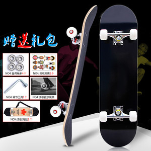 Longboard Skateboard for Adults Canadian Maple Wood PU <b>Wheels</b> Portable Street Cruiser - Product Image 4