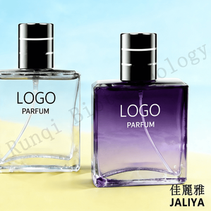 Parfum <span class=keywords><strong>pour</strong></span> <span class=keywords><strong>homme</strong></span> Passionné Océan Bleu, Cologne Écologique à la Fragrance Légère et Persistante - Product Image 2