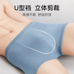 Calzoncillos desechables para hombre, estilo viaje, entrepierna de algodón puro, portátiles, talla grande, sin necesidad de lavado, pantalones cortos de uso directo. - Product Image 3