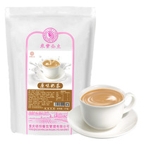 Poudre de thé au lait instantané 1kg, fond de teint en perle, saveur originale, thé noir, mélange, café