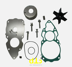 Kit de Reparación de Bomba de Agua 6AW-W0078-00-00 Compatible con Yamaha 6AW-W0078-00 Fuera de Borda 300HP 350HP para Maquinaria de Construcción - Product Image 6