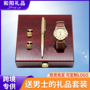 Men's Business Gift Set Watch Cufflinks <b>Pen</b> <b>Gold</b> Tone Valentine's Day Gift Box Exquisite - Product Image 4