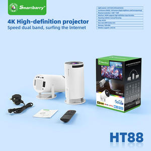 โปรเจคเตอร์พกพาขนาดเล็ก HT88 โปรเจคเตอร์วิดีโอ 2K พร้อม WiFi ไร้สาย ฉายภาพแบบสมาร์ทมิเรอร์ LED โปรเจคเตอร์ขนาดเล็กสำหรับใช้ในบ้าน - Product Image 2